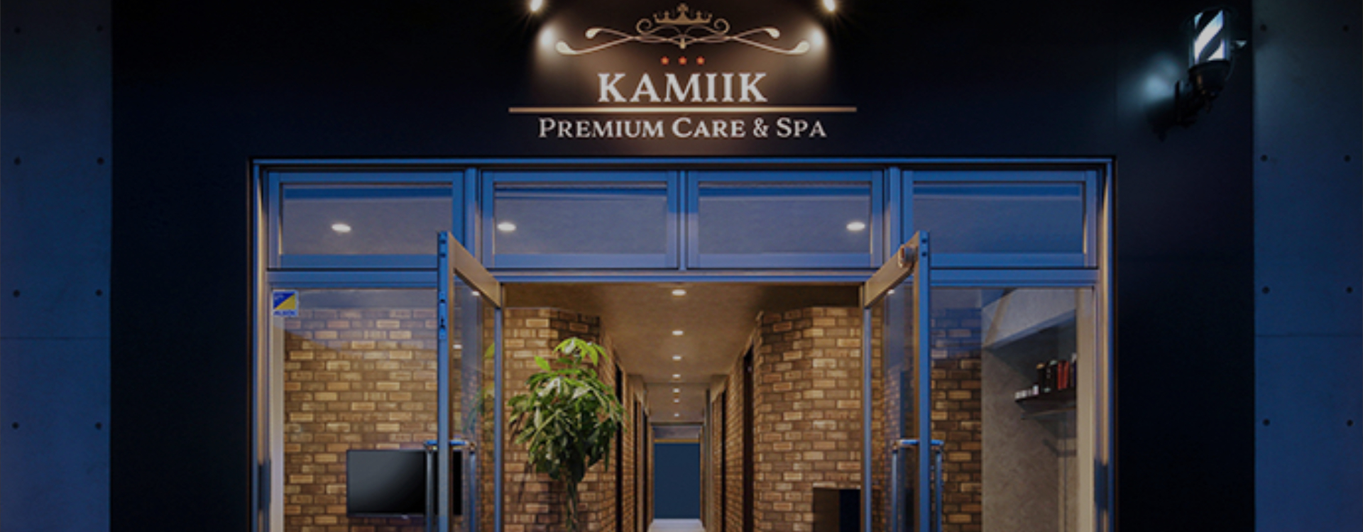 KAMIIK PREMIUM CARE & SPA